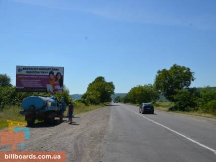 Billboard B in Khust s.Rokosovo, st. Golovna, trasa  Iv.-Frankivs'k -Mukacevo , v storonu m. Mukacevo Photo 1
