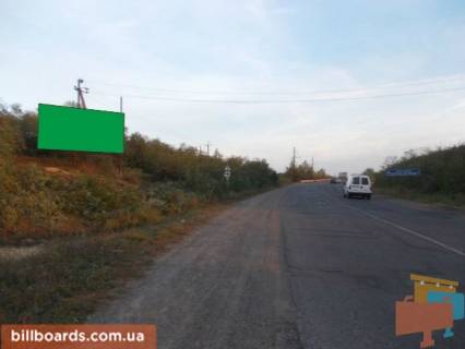 Билборд B в Хусте м.Хуст, об'їздна міста,поворот на с.Н.Селище, (Долину_нарцисiв) траса Мукачево-Ів.Франківськ фото 1