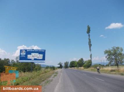 Билборд B в Хусте с.Сокирниця, в сторону м.Хуст, трасса Мукачево-Рогатин фото 1