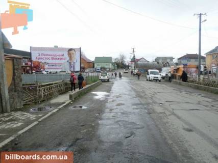 Билборд B в Хусте смт. Вишково - центр селища, біля ринку фото 1