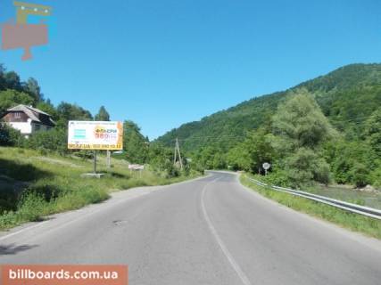 Білборд, Бігборд (Борд)  B у Рахові Рахів вул.Головна, вїзд в місто із сторони Ужгорода в сторону Ів.Франківськ Фото 1