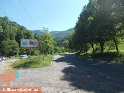 Билборд B в Рахове Рахів Головна, виїзд з міста в сторону м.Ужгород із сторони м.Ів.Франківськ фото 1