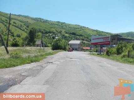 Билборд A в Рахове Рахів вїзд  в місто зі сторони м.Ів.Франківськ фото 1