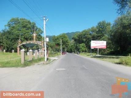 Билборд A в Рахове с.Луг, центр , в сторону м.Рахів, Ів.Франківськ фото 1