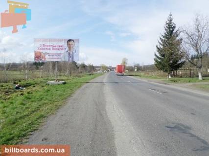 Билборд B в Мукачеве с.Лалово, вул.Головна, в'їзд, в сторону м.Мукачево траса Івано-Франківськ -Мукачево фото 1