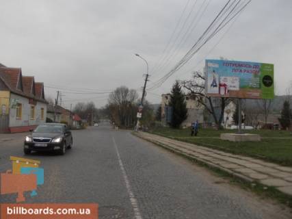 Билборд A в Сваляве м. Свалява, вул. Головна навпроти Максібуд фото 1