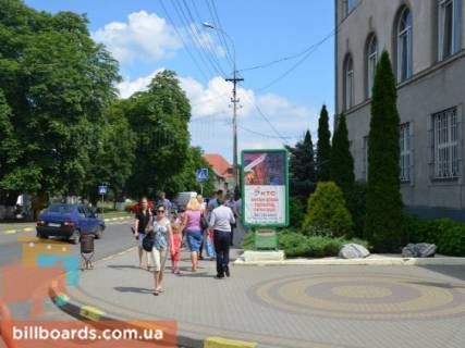 Сiтiлайт A у Тячеві м. Тячів на розі вул. Незалежності та Жовтнева, , біля міліції Приват банку та піцерії Дольче Віта Фото 1