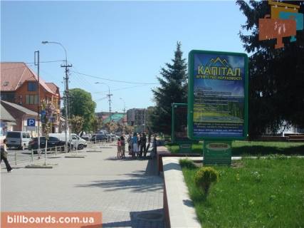 Сiтiлайт A у Тячеві вул. Незалежності, центр міста, вхід біля Універмагу, Ексім банку, напроти продуктового магазину, масове скупчення людей Фото 1