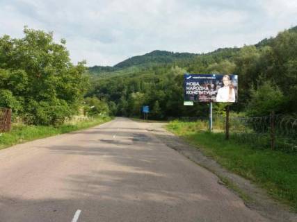 Билборд A в Діловому, 6x3  с.Ділове,вул.Головна, в сторону м.Рахів, (вїзд) фото 1