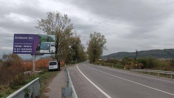 Билборд B в трассах Закарпатья, 6x3  Вїзд в с. Вільхівка фото 1