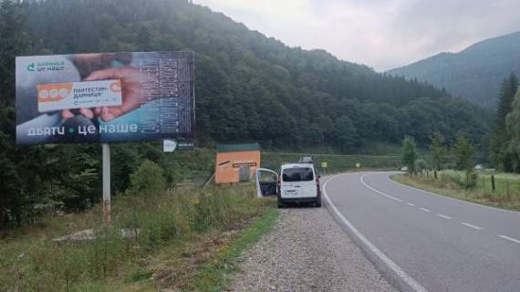 Билборд B в Ясине, 6x3  смт.Ясіня, вїзд в місто, в сторону м.Рахів фото 1