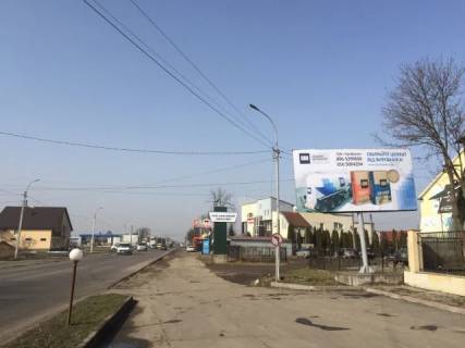 Билборд A в Тячеве, 6x3  вул. Армійська, біля стадіону, ресторани, АЗС, Аквапарк в сторону м. Мукачево фото 1