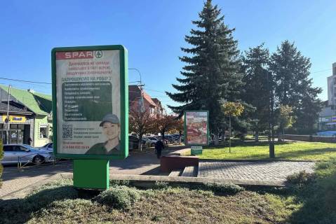 Сiтiлайт A у Тячеві, 1.2x1.8  вул. Незалежності, центр міста, вхід біля Універмагу, Ексім банку, напроти продуктового магазину, масове скупчення людей Фото 1