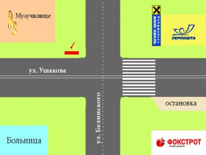 Бэклайт B в Херсоне, 3x4  ул. Белинского/Ушакова,  Муз училище схема
