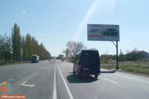 Білборд, Бігборд (Борд)  A у Херсоні, 3x6  Бериславське шосе в'їзд в місто (Данон) Фото 1