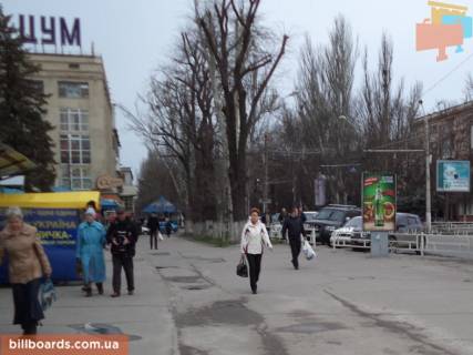 Сiтiлайт B у Херсоні пл. свободи ЦУМ Фото 1