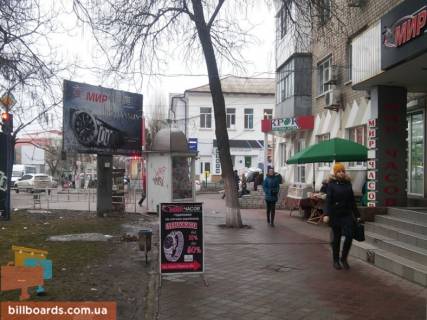 Беклайт B у Херсоні, 2.3x3.5  вул. Потьомкінські (К.Маркса) / вул. Маяковського Фото 1