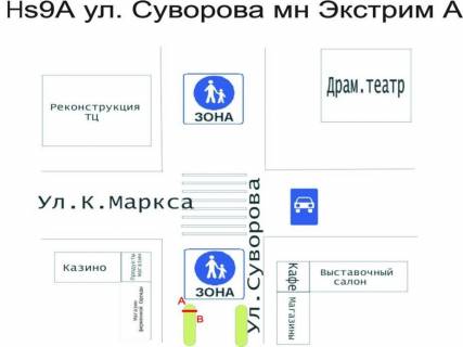 Citylight A in Kherson, 1.2x1.8  st. Suvorova/ Mirakolli scheme