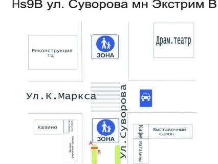 Ситилайт B в Херсоне, 1.2x1.8  ул. Суворова/ Мираколли схема