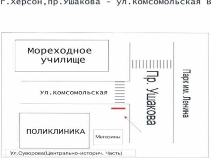 Бэклайт B в Херсоне пр. Ушакова - ул. Комсомольска схема