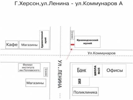 Бэклайт A в Херсоне, 3x4  ул. Ленина - ул. Коммунаров схема