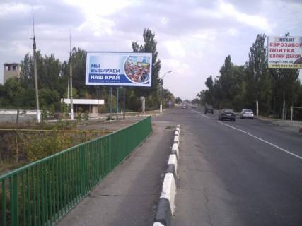 Билборд B в Мелитополе, 3х6  ул. Интеркультурная (выезд в Бердянск), магистраль фото 1