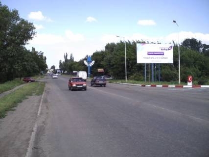 Білборд, Бігборд (Борд)  A у Мелітополі, 3х6  вул. Інтеркультурна (в"їзд з Бердянська), магістраль Фото 1