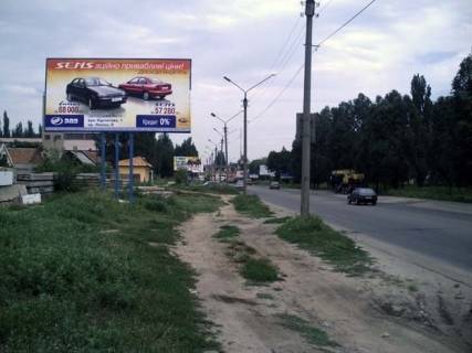 Билборд B в Мелитополе вул. Воїнів-Інтернаціоналістів перехрестя з                              вул. Ярослава Мудрого, магістраль фото 1