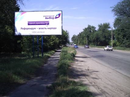 Билборд B в Мелитополе вул. Івана Алексєєва (сади),                           магістраль фото 1