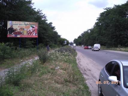 Білборд, Бігборд (Борд)  B у Мелітополі вул. Івана Алексєєва перехрестя з вул. Вакуленчука, МАГІСТРАЛЬ Фото 1