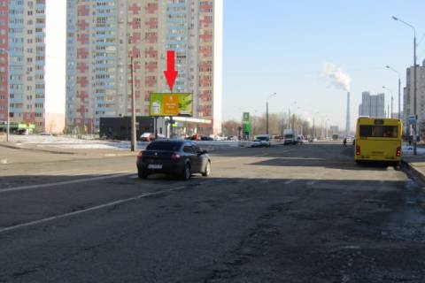 Білборд, Бігборд (Борд)  B у Києві, щит  Милославська вул., 2а, (ТЦ "Квадрат", Нова лінія), в напрямку вул. Оноре де Бальзака Фото 1
