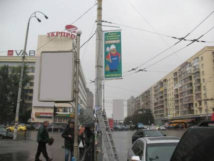 Нестандарт A у Києві вул. Генерала Алмазова (Кутузова) (от пл. Леси Украинки) Фото 1