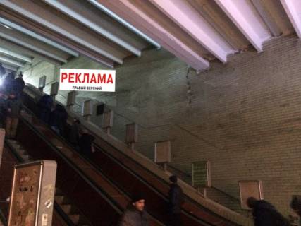 Білборд, Бігборд (Борд)  A у Києві Переход ж/д вокзал (справа) ВЕРХНИЙ Фото 1