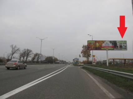 Билборд A в Киеве, 6х3  Бориспільське шосе в м.Київ (32+030, біля з'їзду на заправку Shell), правий фото 1