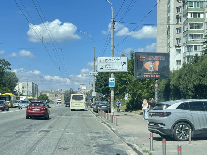 Скроллер A в Киеве, 3.14x2.3  просп. Валерія Лобановського (Червонозоряний)., 9 (навпроти NOVUS), виїзд на Севастопольську площу - 321790 фото 1