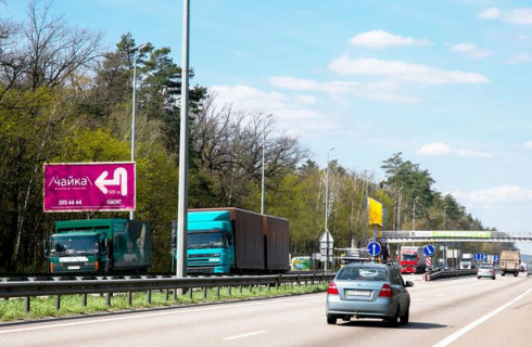 Billboard B in Seagulls, 6х3  Brest-Litovs'ke sose, 2,25 km do postu DAI, 100 m do povorotu na Budarina st., viizd z Kieva Photo 1