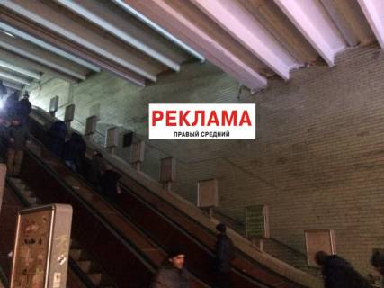 Билборд A в Киеве Переход ж/д вокзал (справа) СРЕДНИЙ фото 1