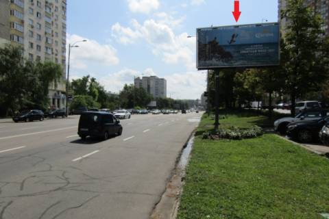 Білборд, Бігборд (Борд)  A у Києві Голосіївський просп., 58а (до ст. м. Голосіївська, готель "Мир", парк Голосіївський), в напрямку Одеська площа Фото 1