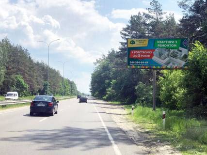 Билборд A на трассах Киевской области, 6x3  Автошлях Київ-Вишгород (Садове товариство "Виноградар", Фора, садовий центр "Північне виноградарство"), 200 м від АЗС Wog, в напрямку м.Київ фото 1