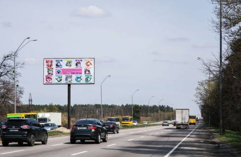 Билборд A в Киеве Пр-т Броварской, РАЗДЕЛИТЕЛЬ. 200 м от поворота на Киевскую птицефабрику, в сторону Броваров схема