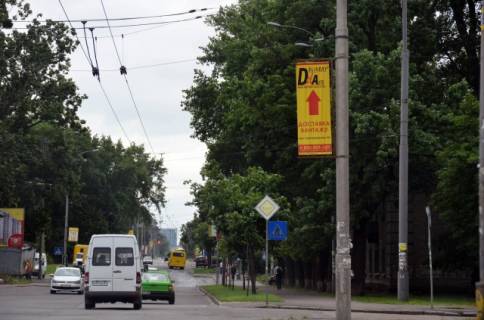 Нестандарт A у Києві Святошинская ул. Фото 1