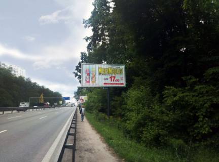 Билборд A в Киеве, 6х3  Глушкова Академіка просп. (АЗС ANP, UPG, Wog, Фора, Садовий центр "Флора Март"), виїзд із Києва фото 1