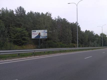 Билборд B в Киеве, 6x3  Богатирська вул. в напрямку Оболоні, Вишгород, траса на Межигір’я, зоопарк "12 місяців" фото 1