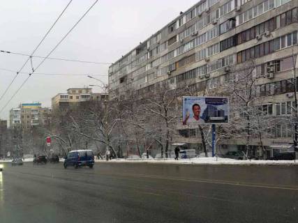 Билборд A в Киеве Академика Щусева, 36 (ст.м. Дорогожичи) фото 1