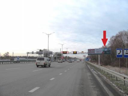 Білборд, Бігборд (Борд)  A у Києві, 6х3  Бориспільське шосе, з Аеропорту "Бориспіль", 25+880 км (с. Щасливе, перед поворотом до ГМ "Фоззі"), правий Фото 1