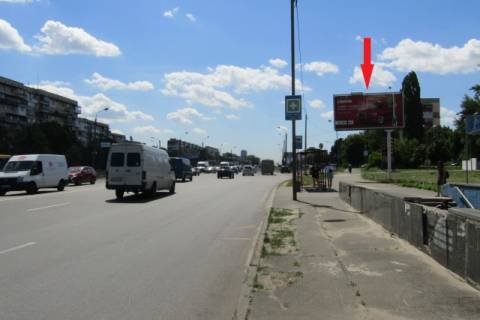 Білборд, Бігборд (Борд)  A у Києві, призма  Братиславська вул.7б (ринок "Юність", супермаркет "АТБ", Інститут серця МОЗ України), в напрямку ст.метро "Чернігівська" Фото 1