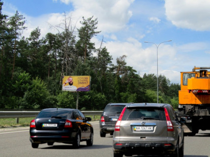 Billboard B in Vishgorod, 6х3  Bogatirs'ka st.  v napramku Oboloni.  Visgorod, trasa na Mezigir'a, zoopark "12 misaciv",  za 150 m do povorotu na ZM "Didovica" Photo 1