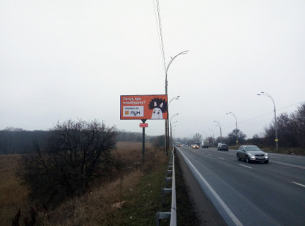 Билборд B в Киеве, 6х3  Заболотного Академіка, 100 м від АЗС ANP, в напрямку Глушкова Академіка просп. фото 1