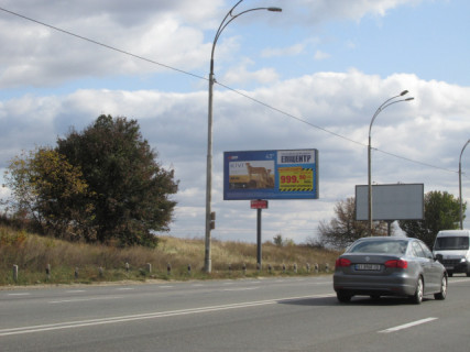 Billboard B in Kyiv, 6х3  Zabolotnogo Akademika, 200 m vid AZS ANP, v napramku Stolicne sose Photo 1