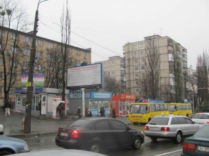 Билборд B в Киеве Юри Гната вул.,9 (ТЦ "Квадрат", ТЦ "Дитяча Країна",кінотеатр "Лейпциг", Сільпо, Велика кишеня, Ельдорадо), в напрямку просп. Л. Курбаса фото 1